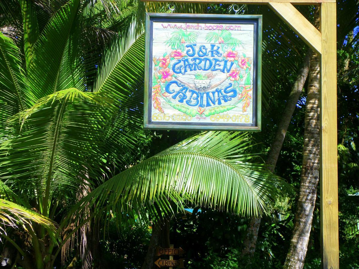 J And H Garden Cabinas Bocas del Toro Extérieur photo